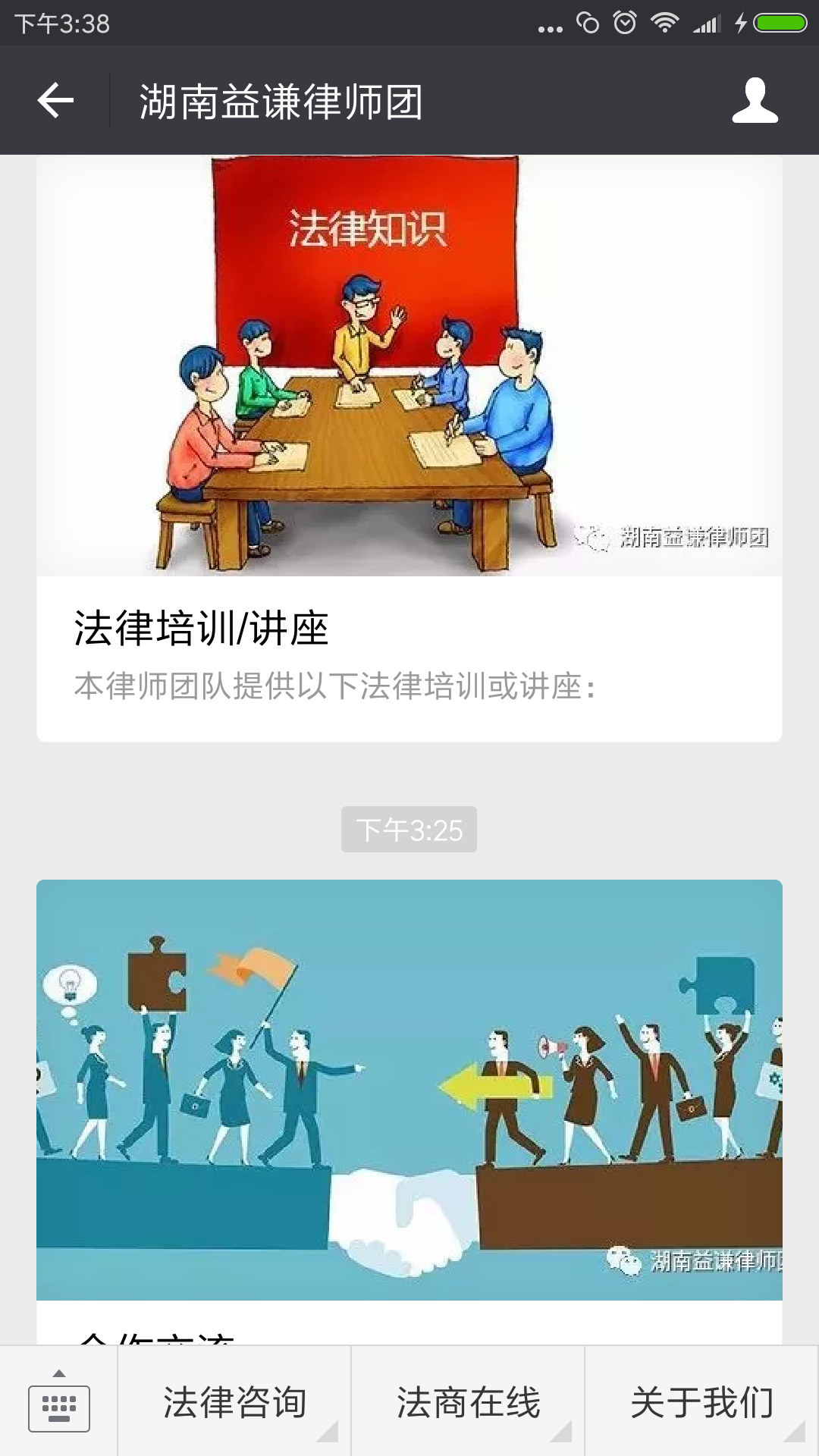 &#20048;&#40060;&#23448;&#26041;&#31471;&#32593;&#31449;&#30331;&#24405;&#20837;&#21475;&#45;&#20048;&#40060;&#108;&#101;&#121;&#117;&#40;&#20013;&#22269;&#41;