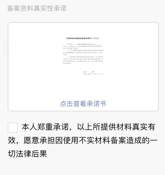 &#20048;&#40060;&#23448;&#26041;&#31471;&#32593;&#31449;&#30331;&#24405;&#20837;&#21475;&#45;&#20048;&#40060;&#108;&#101;&#121;&#117;&#40;&#20013;&#22269;&#41;