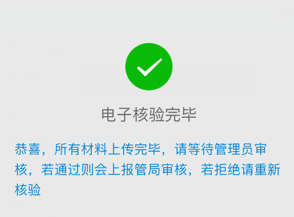 &#20048;&#40060;&#23448;&#26041;&#31471;&#32593;&#31449;&#30331;&#24405;&#20837;&#21475;&#45;&#20048;&#40060;&#108;&#101;&#121;&#117;&#40;&#20013;&#22269;&#41;