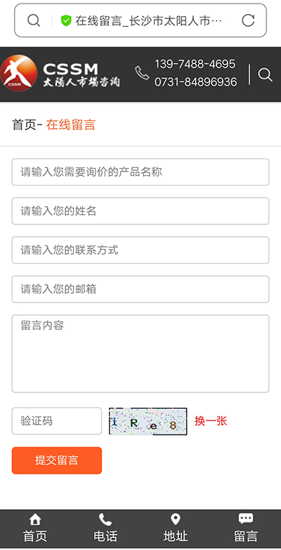 &#20048;&#40060;&#23448;&#26041;&#31471;&#32593;&#31449;&#30331;&#24405;&#20837;&#21475;&#45;&#20048;&#40060;&#108;&#101;&#121;&#117;&#40;&#20013;&#22269;&#41;