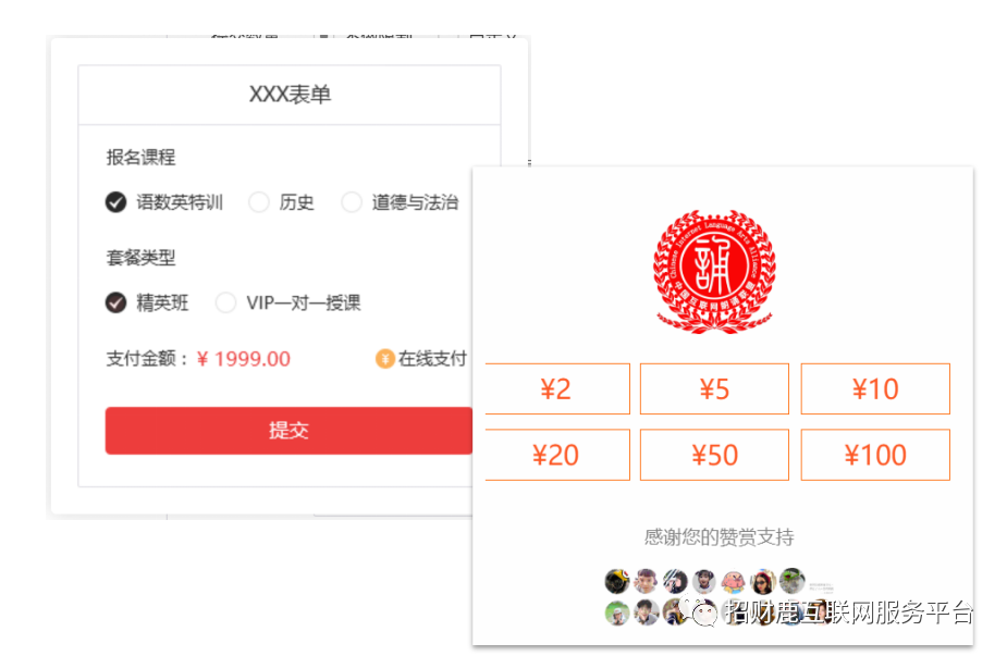 &#20048;&#40060;&#23448;&#26041;&#31471;&#32593;&#31449;&#30331;&#24405;&#20837;&#21475;&#45;&#20048;&#40060;&#108;&#101;&#121;&#117;&#40;&#20013;&#22269;&#41;